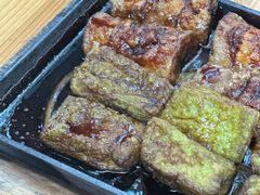 -天程知味园