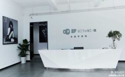点击看大图 -瞳摄影写真旗舰店
