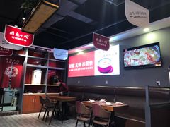 大堂-周鱼小馆石锅酸菜鱼(活力汇店)