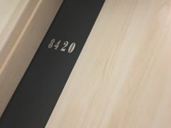 -锦江之星(南京新街口店)