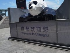 -让签签飞小郡肝串串香(春熙路形象店)