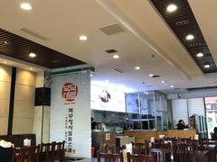 大堂-服务大楼冷面(延大店)