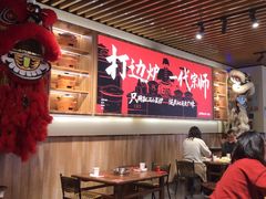 -阿润打边炉·鲜切鸡煲(华漕店)
