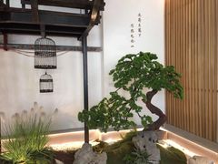 -蜜桃餐厅·伴山(湖滨商业街店)