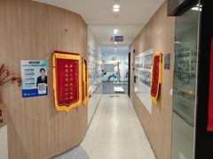 -复动肌骨门诊·MEDMOTION(北外滩店)
