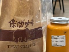 -简朴寨傣味餐厅