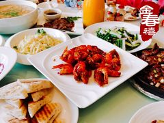 -金春禧(贵和领秀城店)