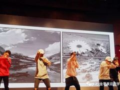 -上海市民办金苹果学校