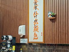 -螺世纪螺蛳粉·桂味小排档(裕德店)