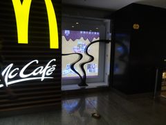 -连城·新天地(福华一路店)