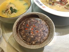 -乾园(天河城店)