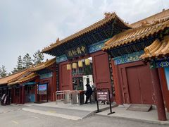 -翰园碑林