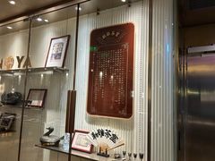 -新雅(丰盛里店)