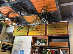 -状元甲·湖北甲鱼大王(汉口火车站店)