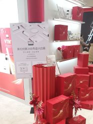 -奥伦纳素Erno Laszlo