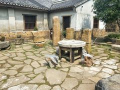 -许家山