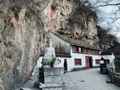 -幕燕滨江·长江观音景区