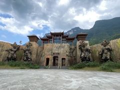 -中国傩城