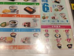 -吉野家(枫合万嘉店)