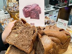 -富贵面包公司(运河店)