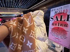-北京威斯汀酒店