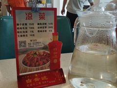 -张大师鸭爪爪特色干锅(南湖店)