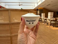 -无印良品餐堂 MUJI Diner(成都太古里店)
