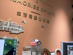 -海马体照相馆(北京apm店)