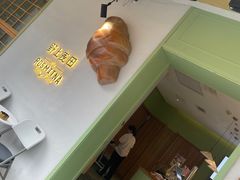 -野上麦田(中贸广场店)