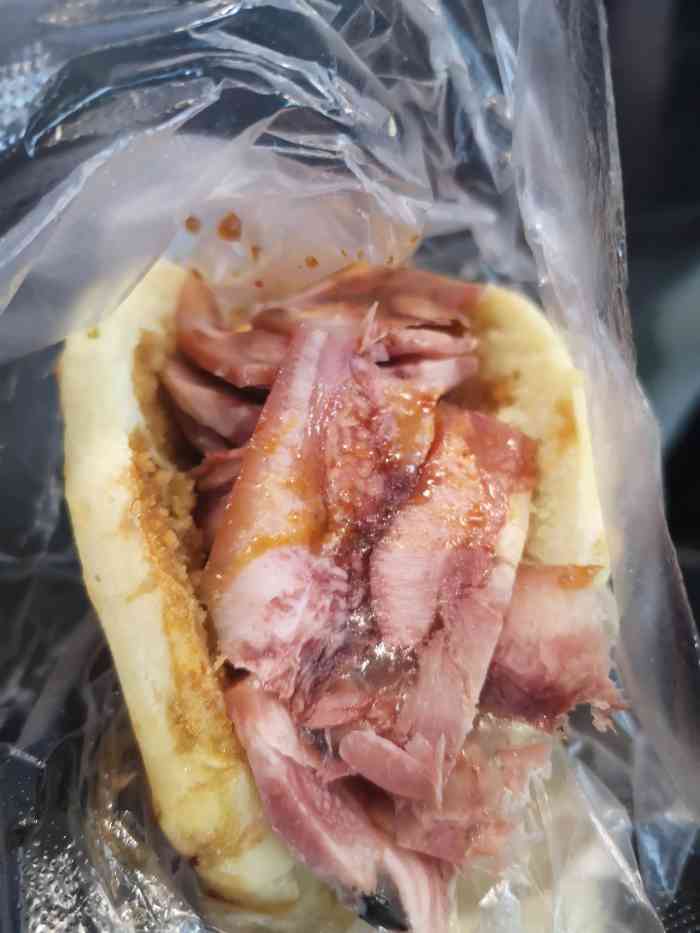 陈记面皮 -"在金刚里百家乐市场转的时候,无意中发现的.