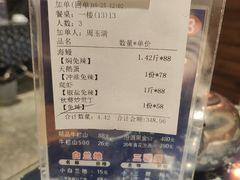 -旺角小渔村(二马路店)