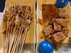 -姐弟俩土豆粉(西安小寨店)