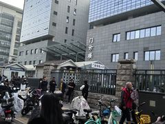 -北京协和医院(东单院区)