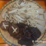 今天火锅吃撑了，超满足