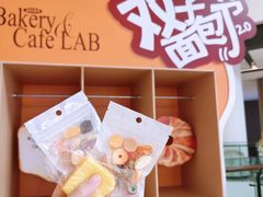 -合景·悠方(成都店)