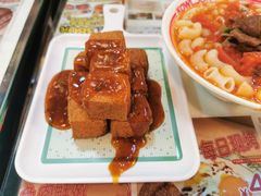 -九龙冰室(新中关购物中心店)