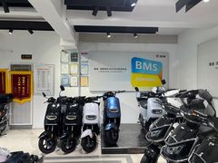 -雅迪电动车(北艾路店)
