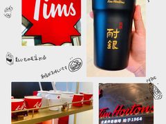 -Tims天好咖啡(河西万象城店)