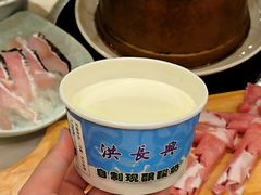 -洪长兴(广西北路店)