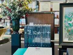 -赛格国际购物中心(小寨店)