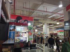 -卜蜂莲花(松江文诚路店)