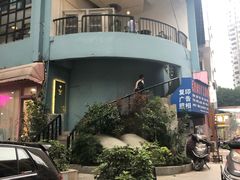 -Nectar One Cafe(勇烈路n1店)