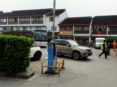 -牛角浜-44号停车场