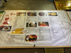 -阿坤传统手工小吃(杨家坪店)