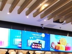 -云海肴云南菜(青浦宝龙店)