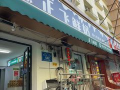 -正飞鲜奶(吐鲁番路店)