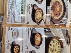 -萨莉亚意式餐厅(苏州食百家店)