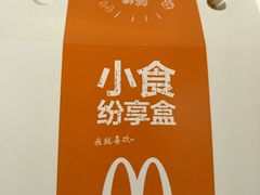 -麦当劳(轻轨曹杨路店)