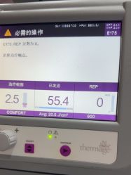 -上海首尔丽格医疗美容医院