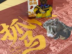 -北京世纪金源购物中心(远大路店)